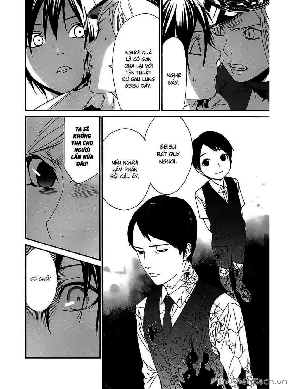 Truyện Tranh Vị Thần Lang Thang - Noragami trang 5