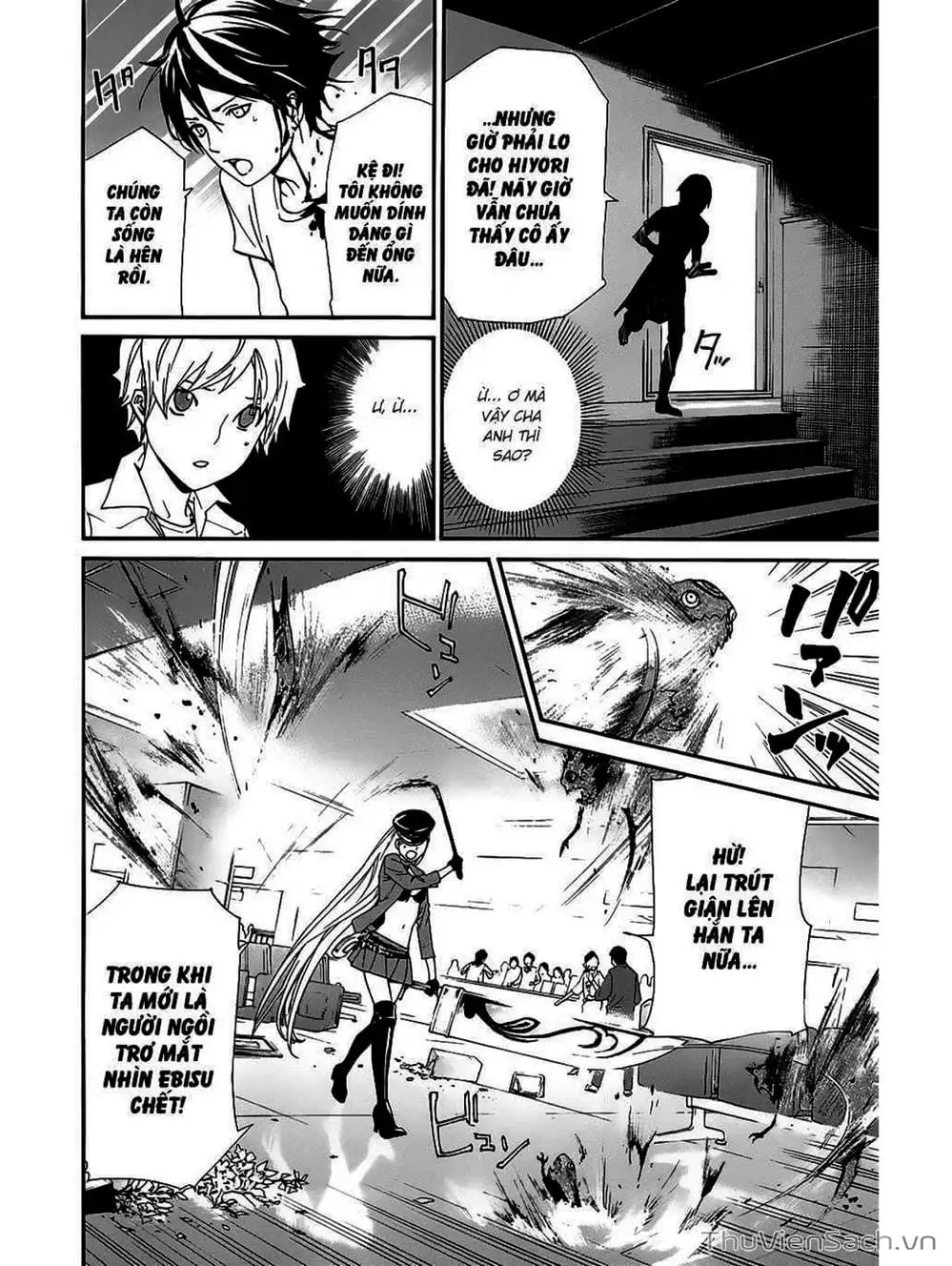 Truyện Tranh Vị Thần Lang Thang - Noragami trang 5