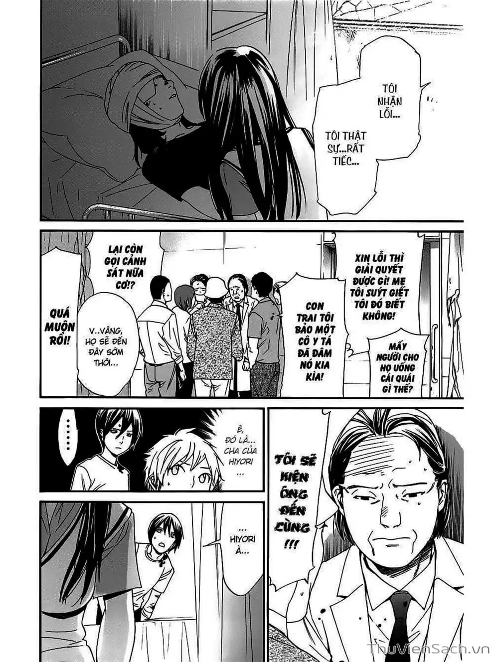 Truyện Tranh Vị Thần Lang Thang - Noragami trang 5