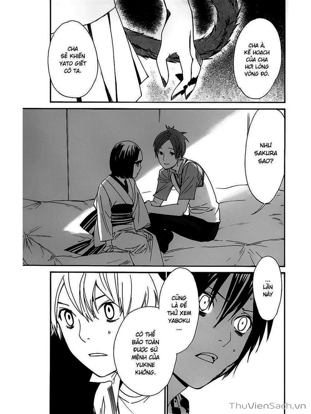 Truyện Tranh Vị Thần Lang Thang - Noragami trang 5