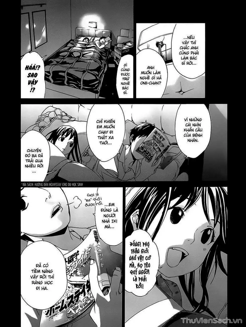 Truyện Tranh Vị Thần Lang Thang - Noragami trang 5