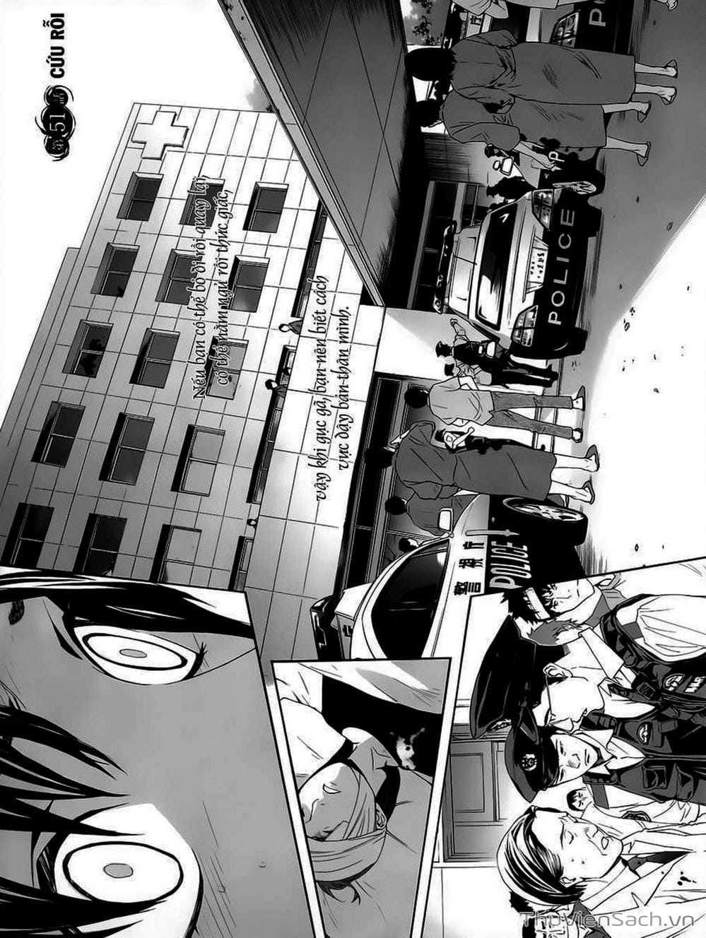 Truyện Tranh Vị Thần Lang Thang - Noragami trang 5