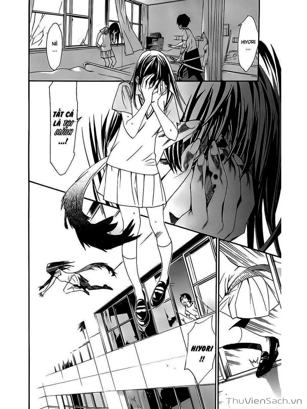 Truyện Tranh Vị Thần Lang Thang - Noragami trang 5