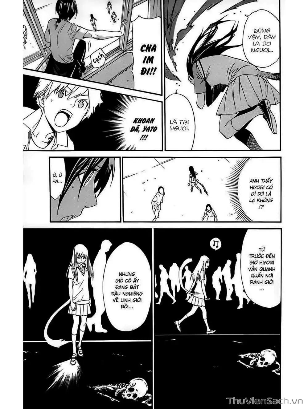 Truyện Tranh Vị Thần Lang Thang - Noragami trang 5