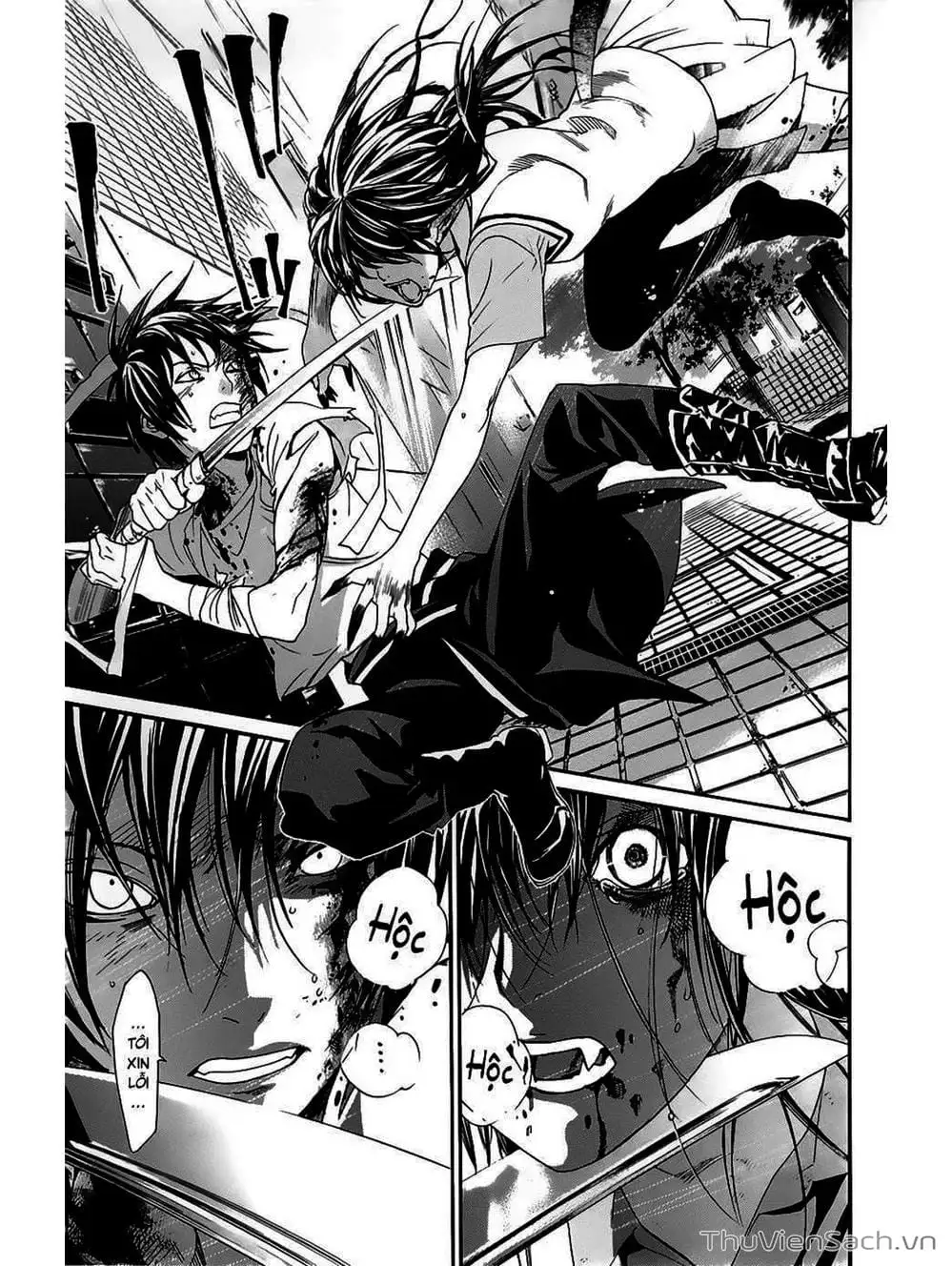 Truyện Tranh Vị Thần Lang Thang - Noragami trang 5