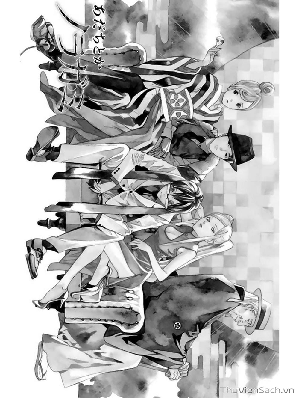 Truyện Tranh Vị Thần Lang Thang - Noragami trang 5