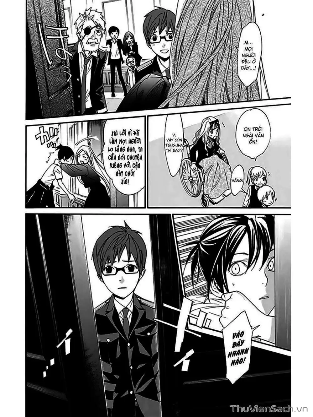 Truyện Tranh Vị Thần Lang Thang - Noragami trang 5