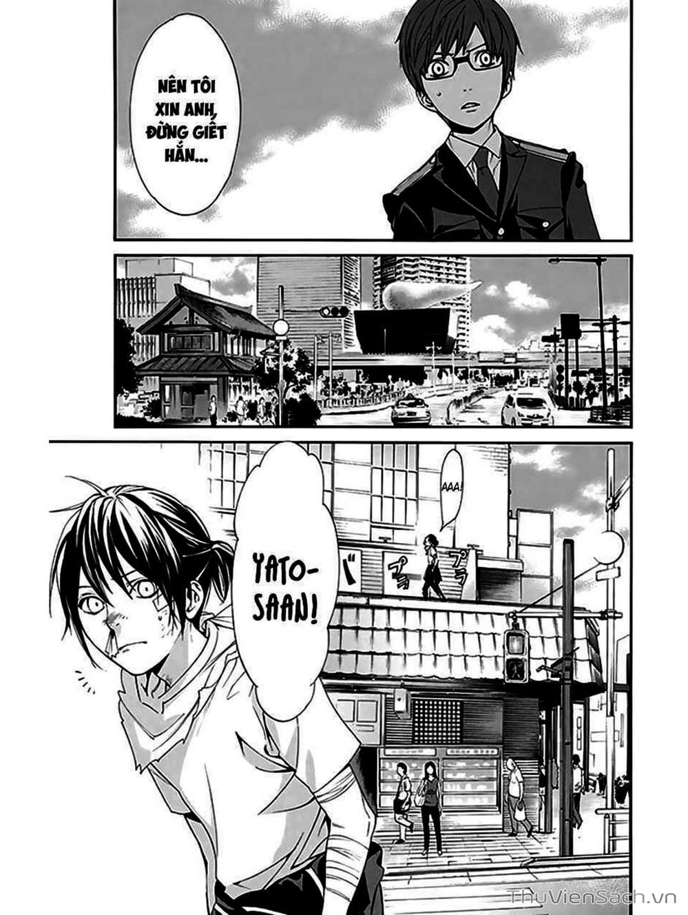 Truyện Tranh Vị Thần Lang Thang - Noragami trang 5