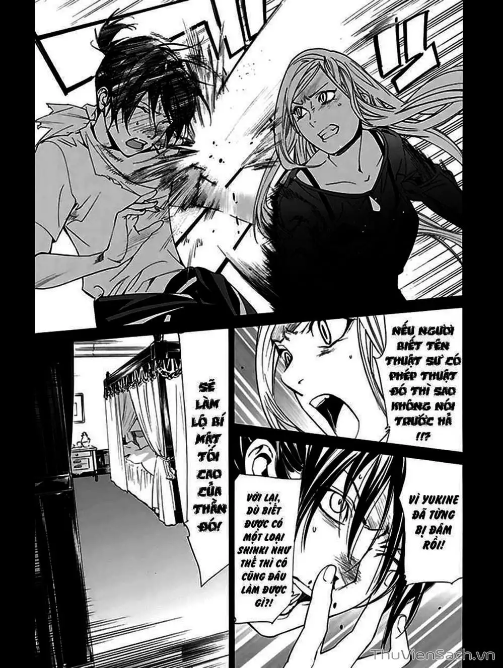 Truyện Tranh Vị Thần Lang Thang - Noragami trang 5