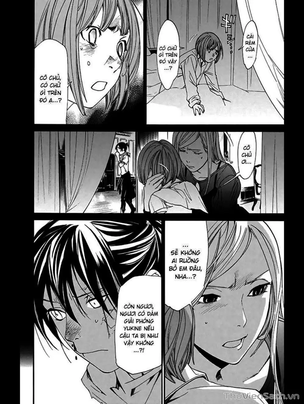Truyện Tranh Vị Thần Lang Thang - Noragami trang 5