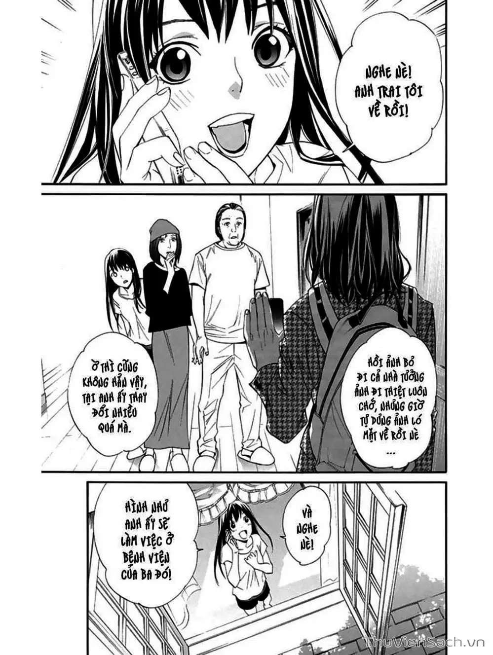 Truyện Tranh Vị Thần Lang Thang - Noragami trang 5