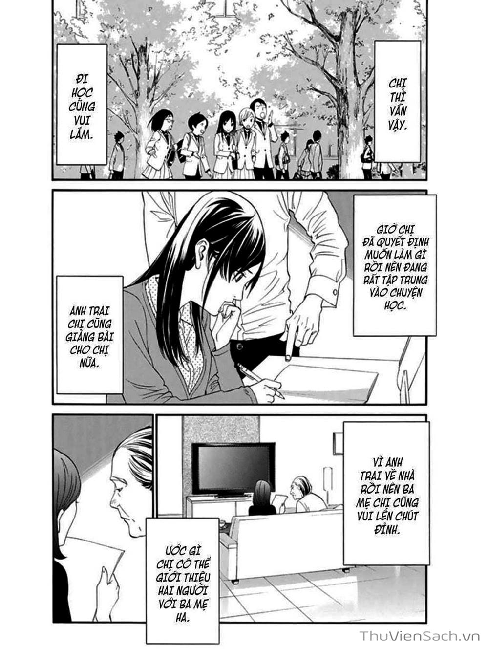 Truyện Tranh Vị Thần Lang Thang - Noragami trang 5