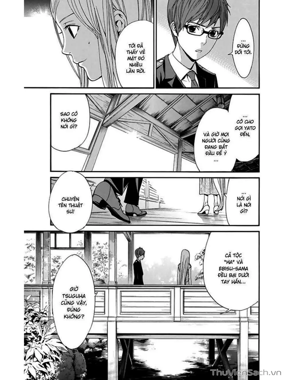 Truyện Tranh Vị Thần Lang Thang - Noragami trang 5