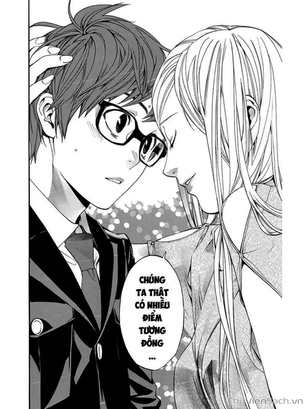 Truyện Tranh Vị Thần Lang Thang - Noragami trang 5