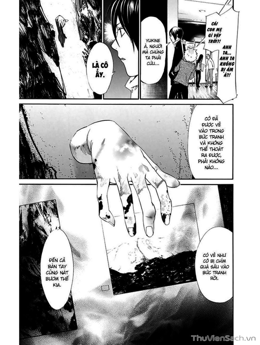 Truyện Tranh Vị Thần Lang Thang - Noragami trang 5