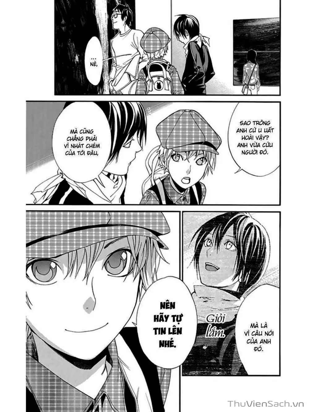 Truyện Tranh Vị Thần Lang Thang - Noragami trang 5