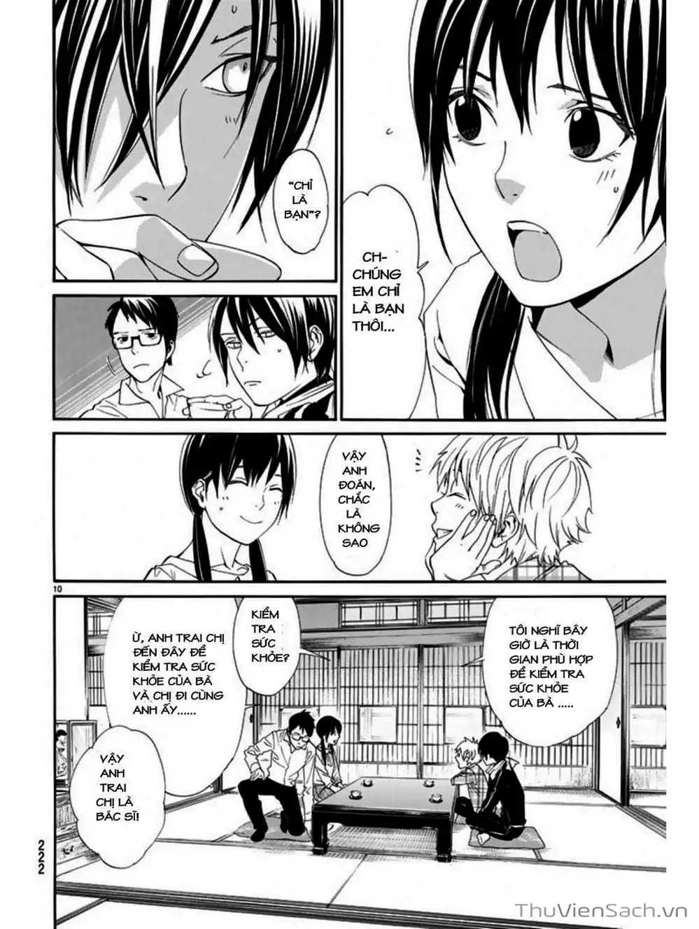 Truyện Tranh Vị Thần Lang Thang - Noragami trang 5