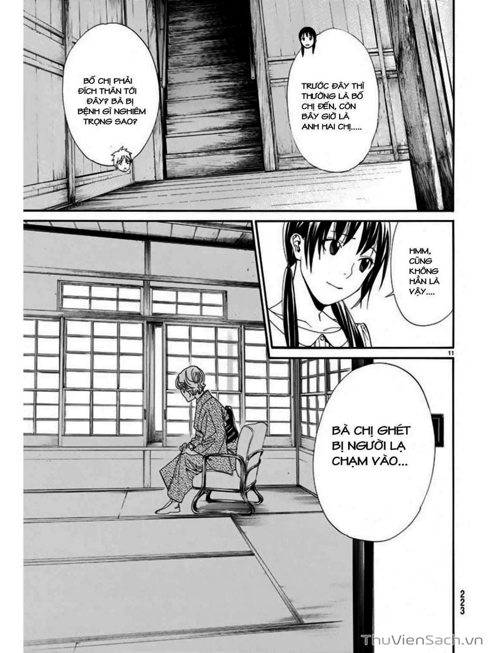 Truyện Tranh Vị Thần Lang Thang - Noragami trang 5