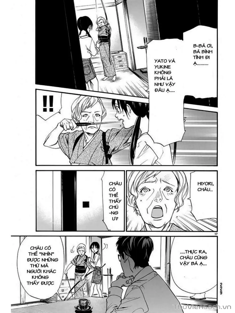 Truyện Tranh Vị Thần Lang Thang - Noragami trang 5