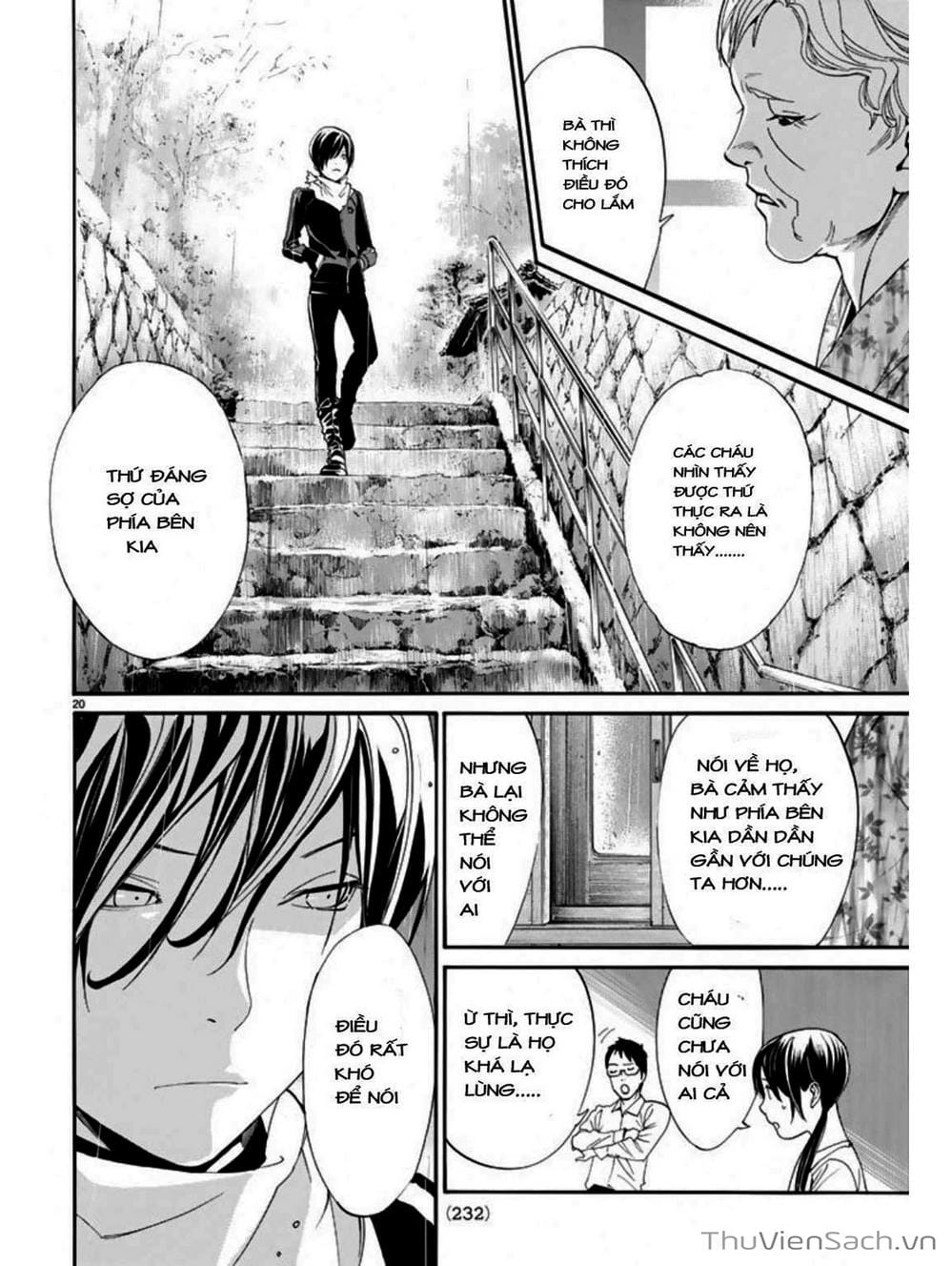 Truyện Tranh Vị Thần Lang Thang - Noragami trang 5