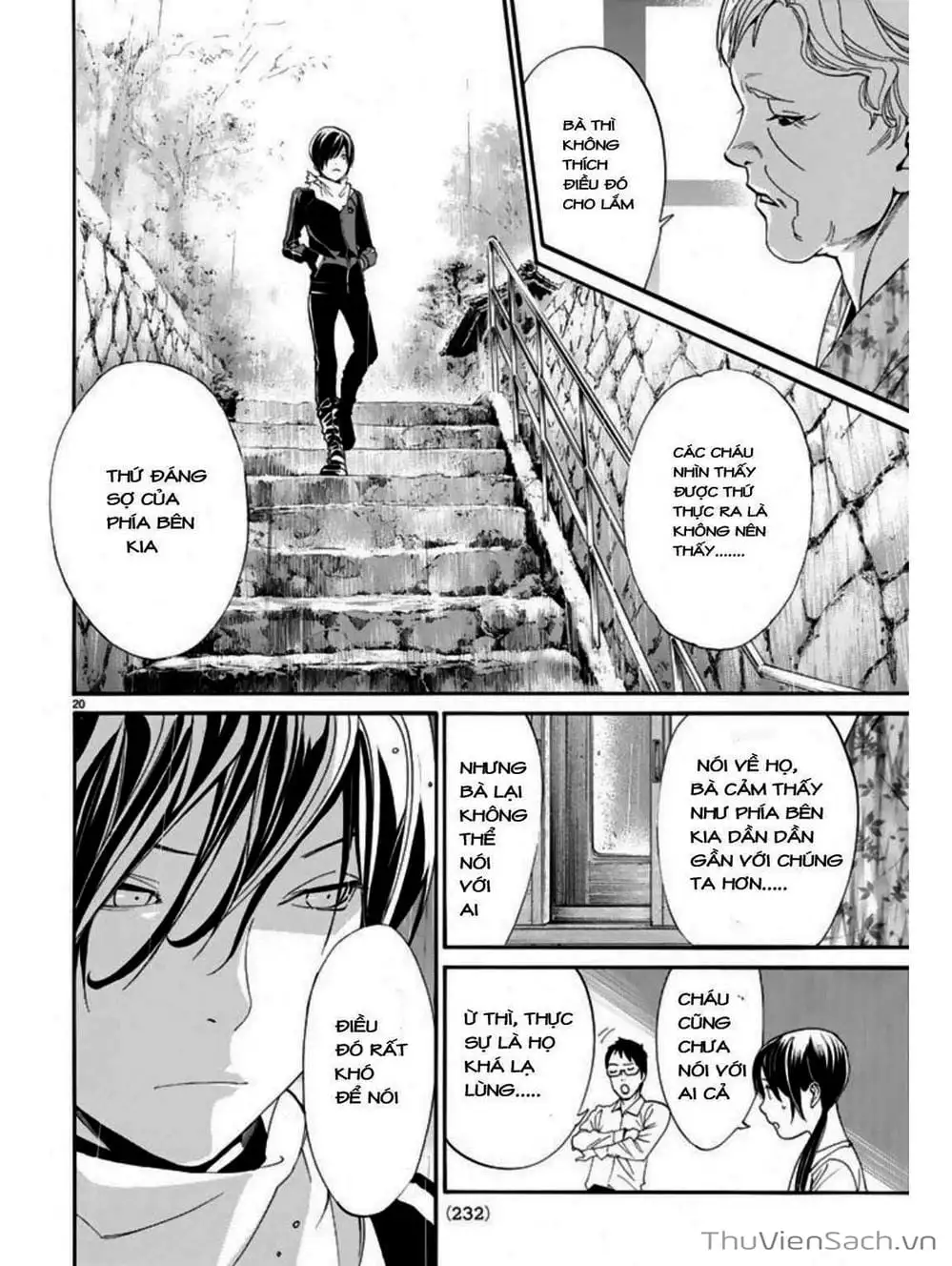 Truyện Tranh Vị Thần Lang Thang - Noragami trang 5