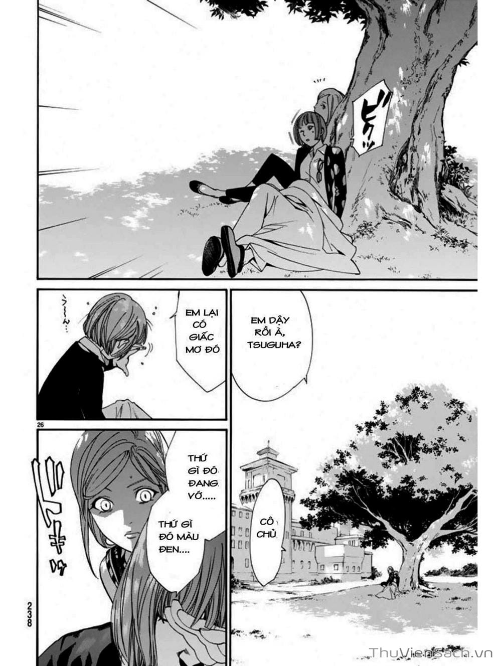 Truyện Tranh Vị Thần Lang Thang - Noragami trang 5