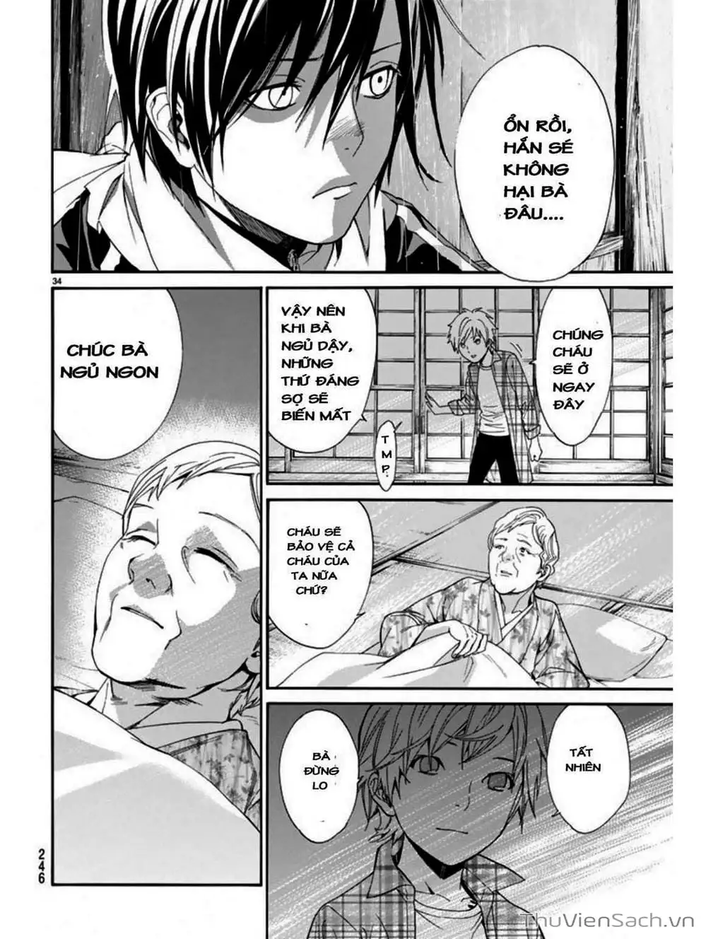 Truyện Tranh Vị Thần Lang Thang - Noragami trang 5