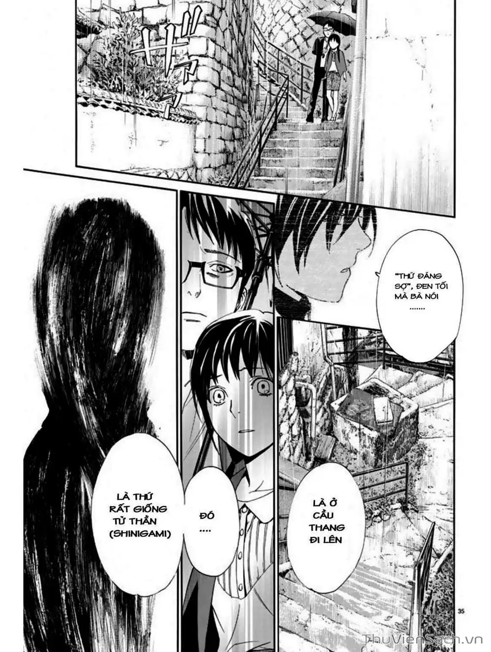 Truyện Tranh Vị Thần Lang Thang - Noragami trang 5