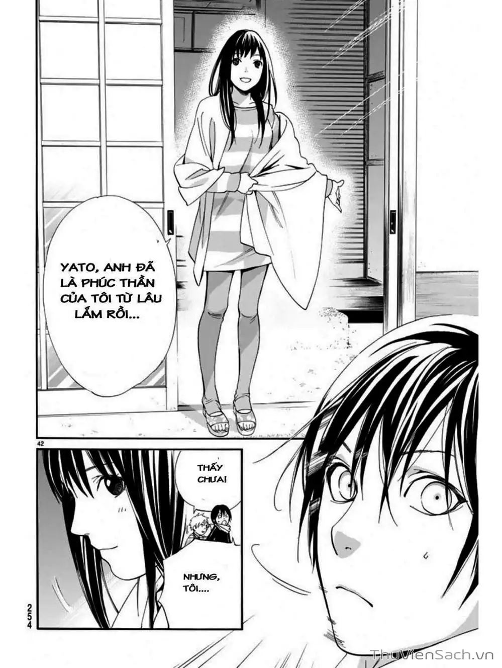 Truyện Tranh Vị Thần Lang Thang - Noragami trang 5