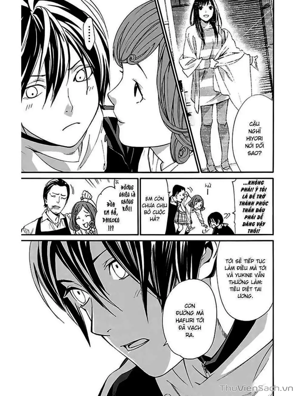 Truyện Tranh Vị Thần Lang Thang - Noragami trang 5