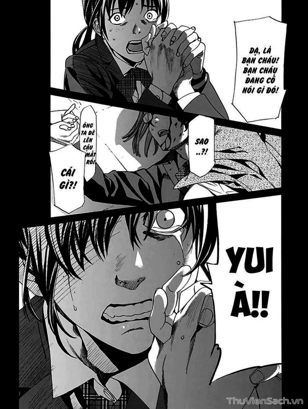 Truyện Tranh Vị Thần Lang Thang - Noragami trang 5