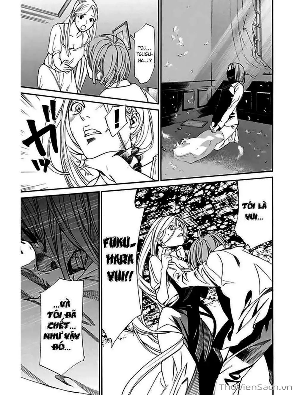 Truyện Tranh Vị Thần Lang Thang - Noragami trang 5