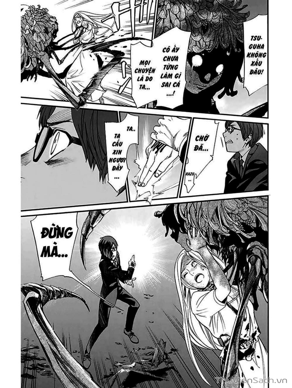 Truyện Tranh Vị Thần Lang Thang - Noragami trang 5