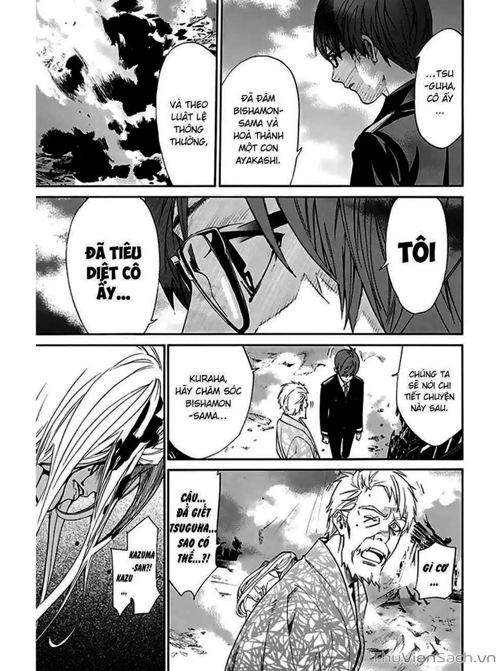 Truyện Tranh Vị Thần Lang Thang - Noragami trang 5