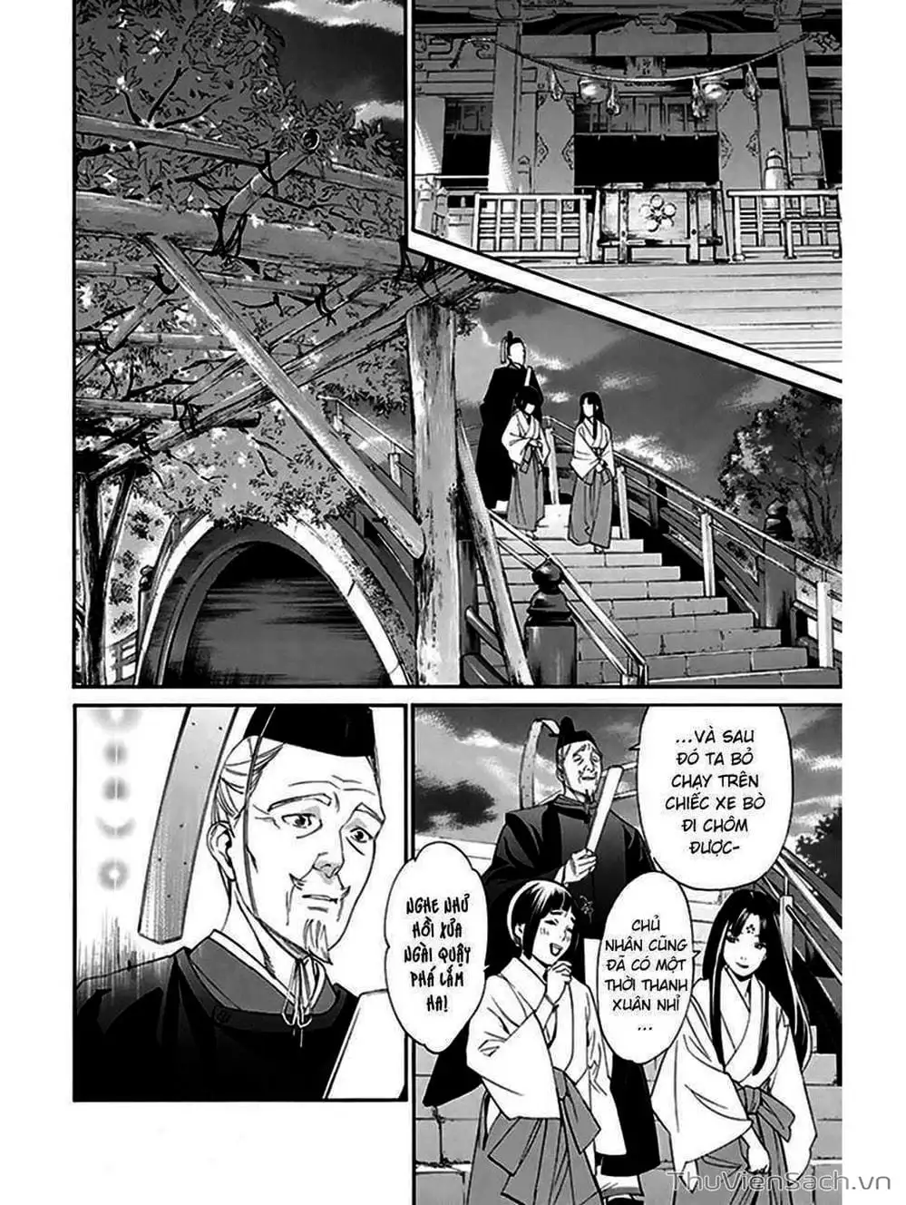 Truyện Tranh Vị Thần Lang Thang - Noragami trang 5