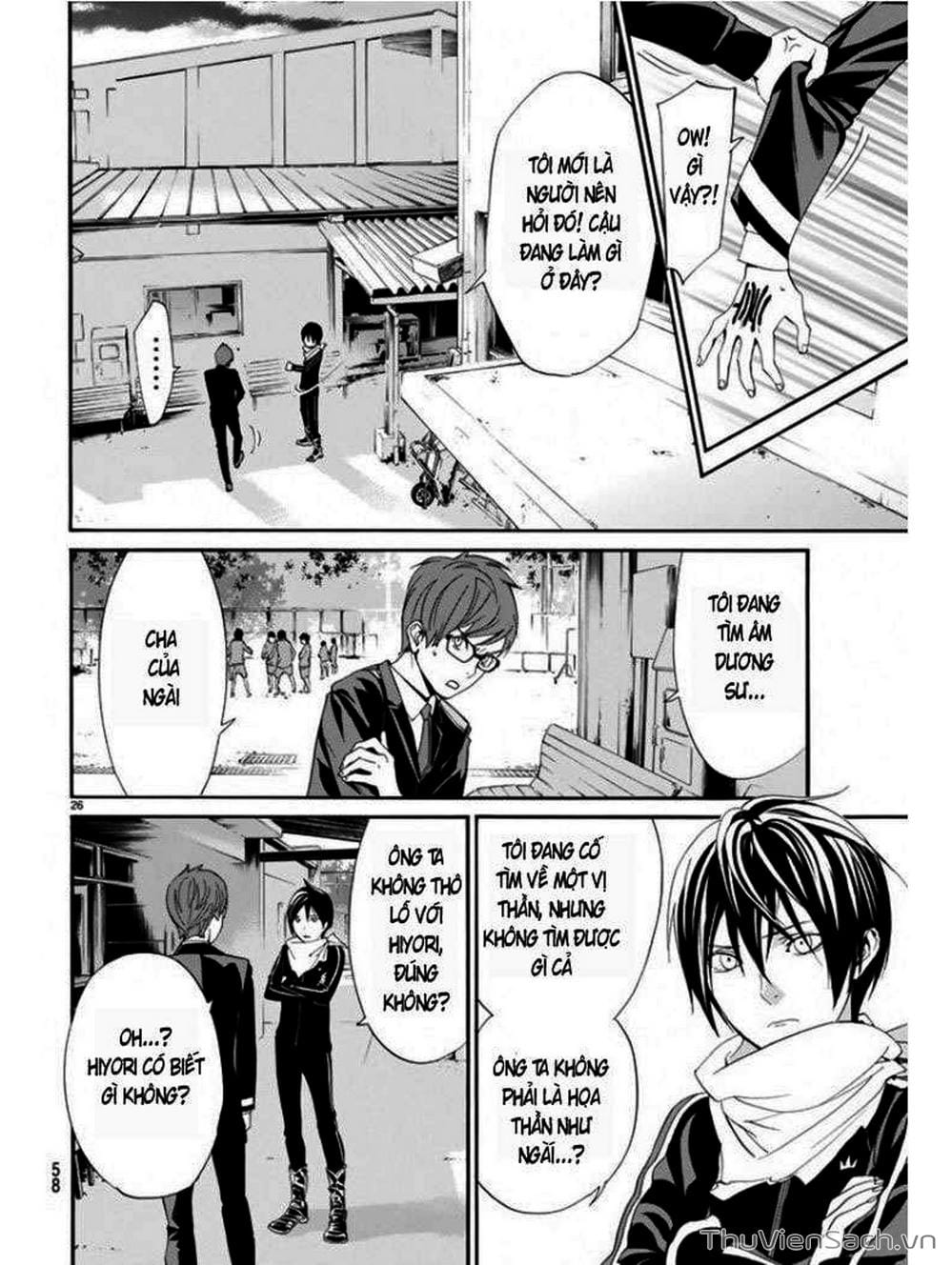 Truyện Tranh Vị Thần Lang Thang - Noragami trang 5