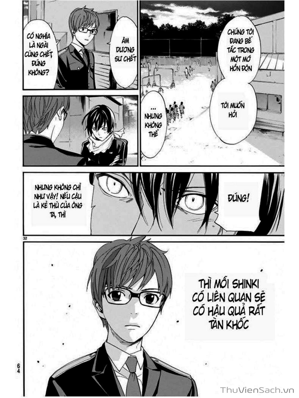 Truyện Tranh Vị Thần Lang Thang - Noragami trang 5