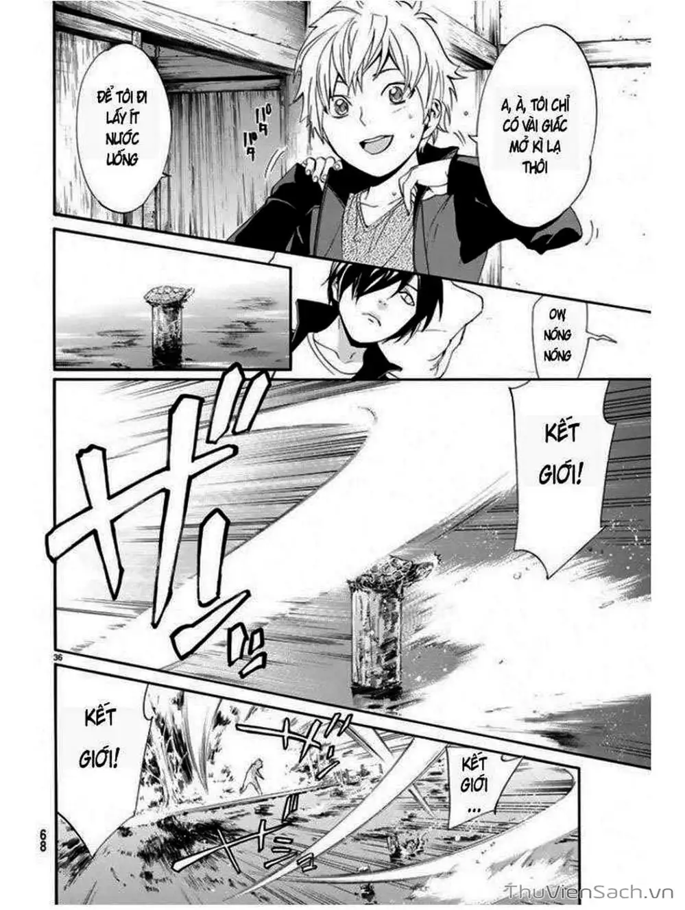 Truyện Tranh Vị Thần Lang Thang - Noragami trang 5