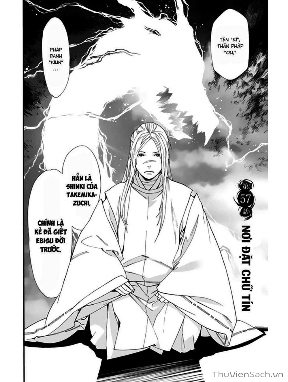 Truyện Tranh Vị Thần Lang Thang - Noragami trang 5