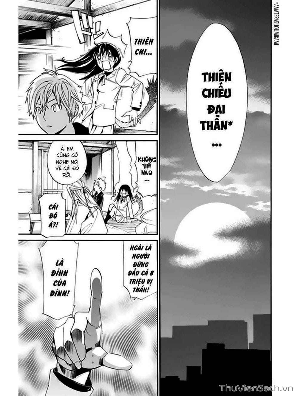 Truyện Tranh Vị Thần Lang Thang - Noragami trang 5