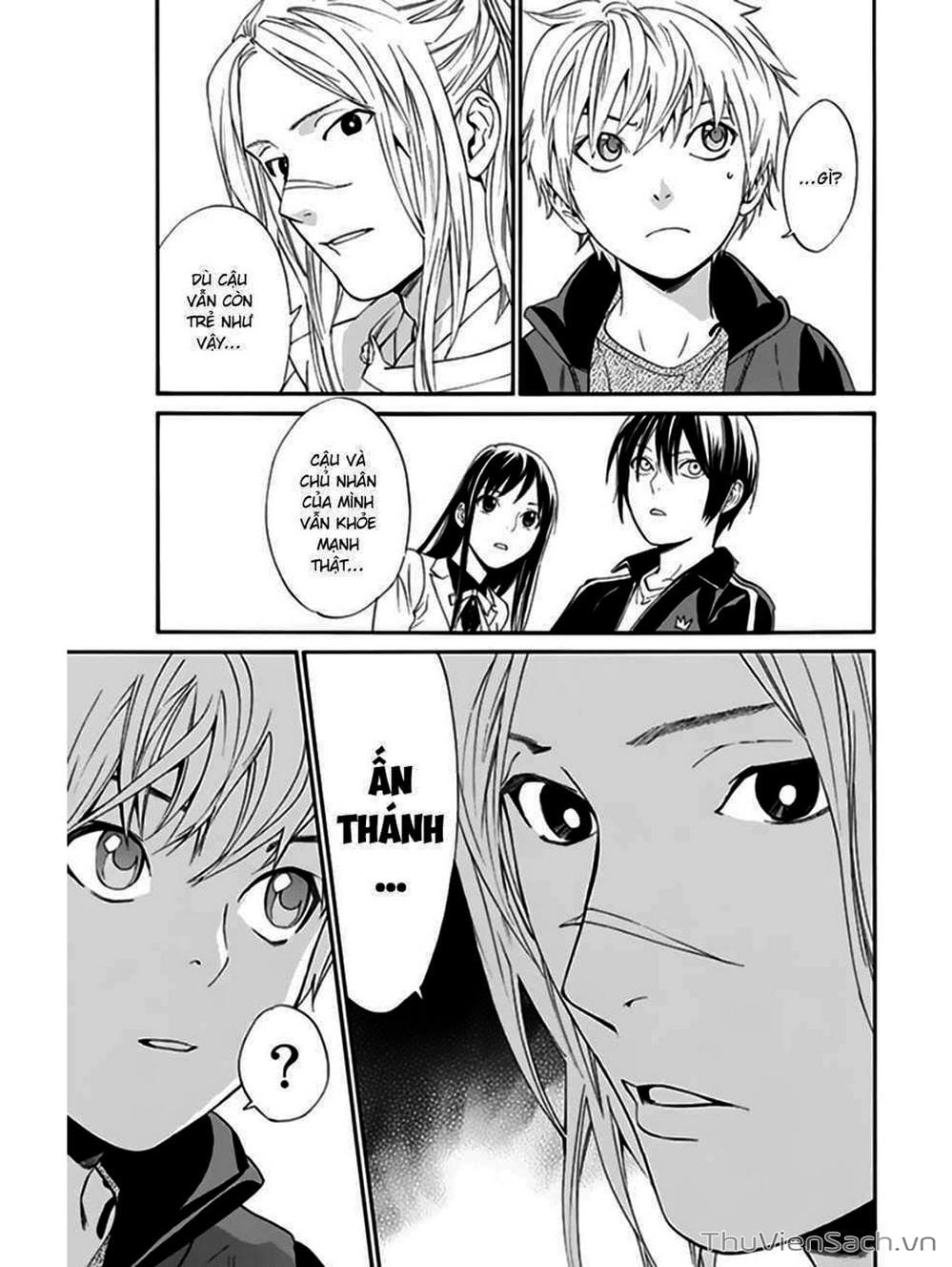 Truyện Tranh Vị Thần Lang Thang - Noragami trang 5