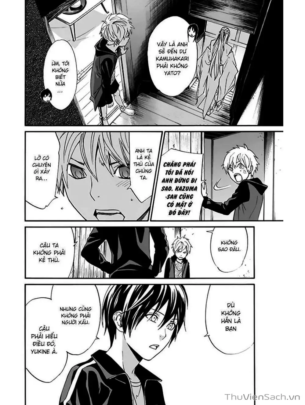 Truyện Tranh Vị Thần Lang Thang - Noragami trang 5