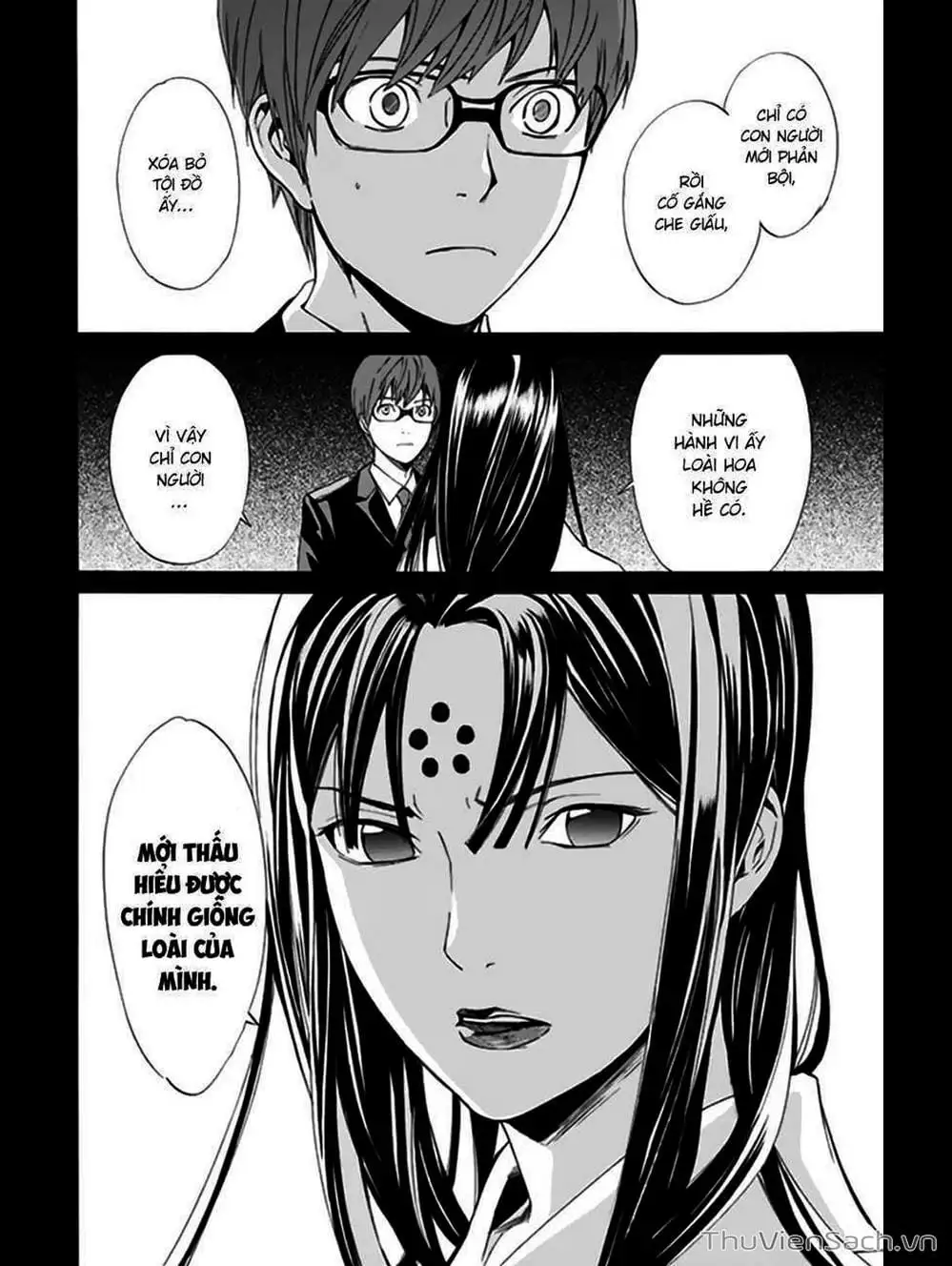 Truyện Tranh Vị Thần Lang Thang - Noragami trang 5