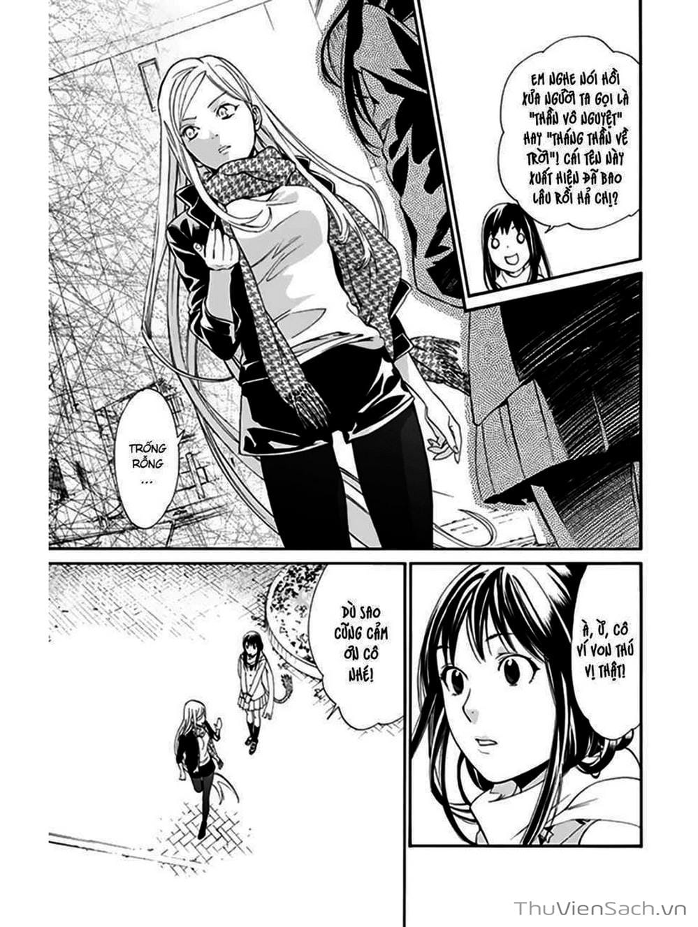 Truyện Tranh Vị Thần Lang Thang - Noragami trang 5