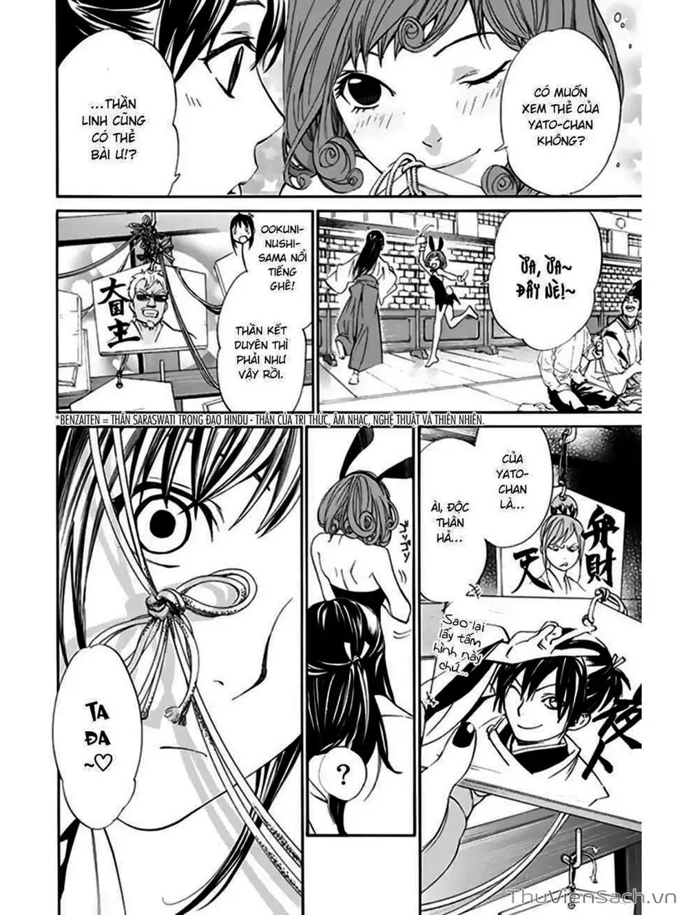 Truyện Tranh Vị Thần Lang Thang - Noragami trang 5