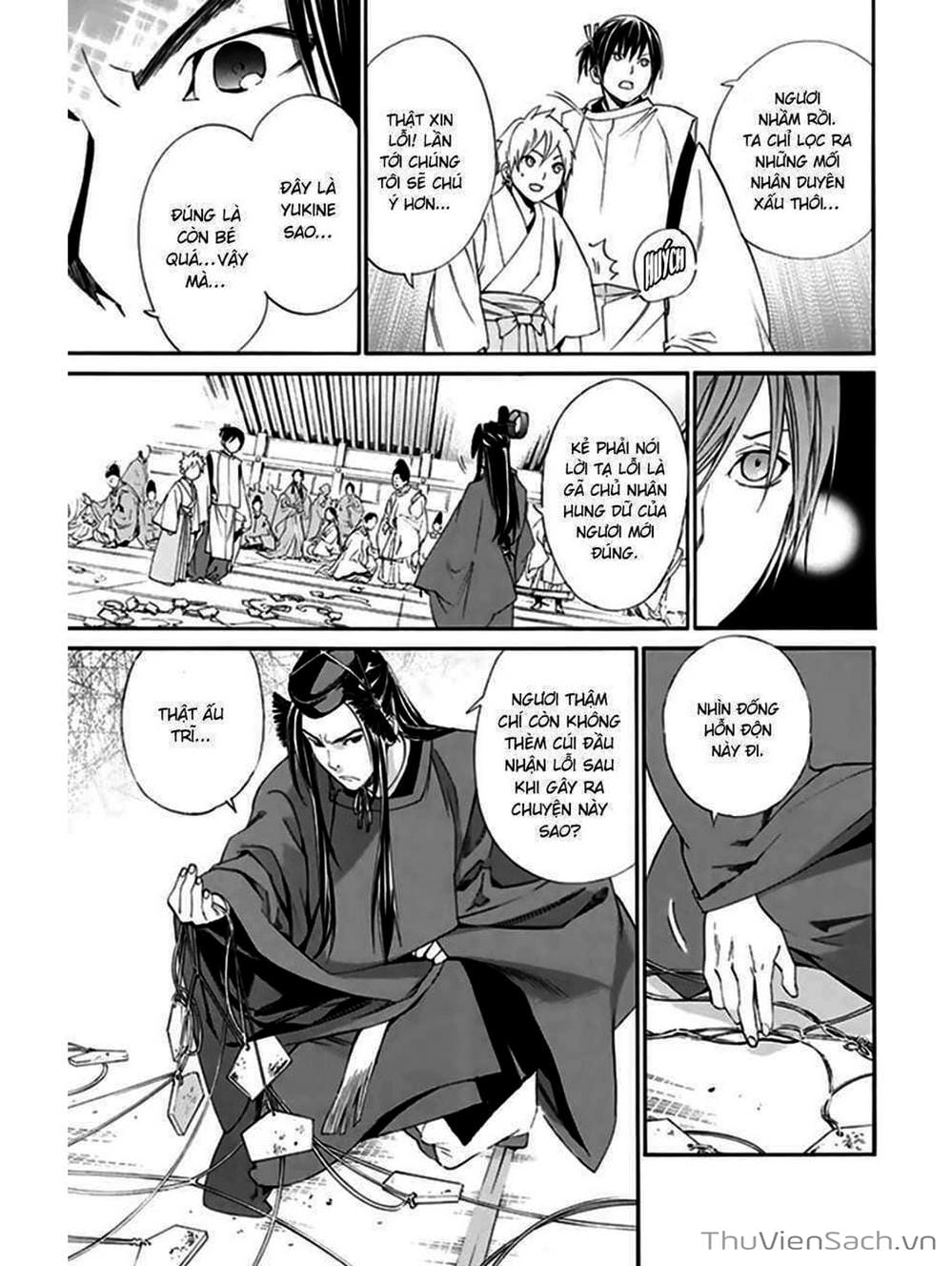 Truyện Tranh Vị Thần Lang Thang - Noragami trang 5