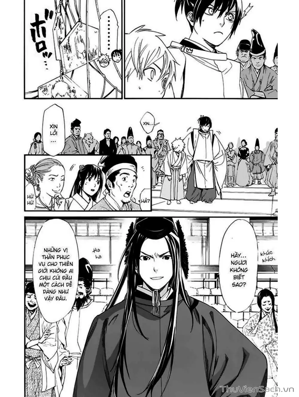 Truyện Tranh Vị Thần Lang Thang - Noragami trang 5
