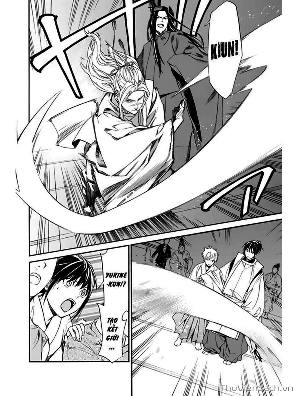 Truyện Tranh Vị Thần Lang Thang - Noragami trang 5