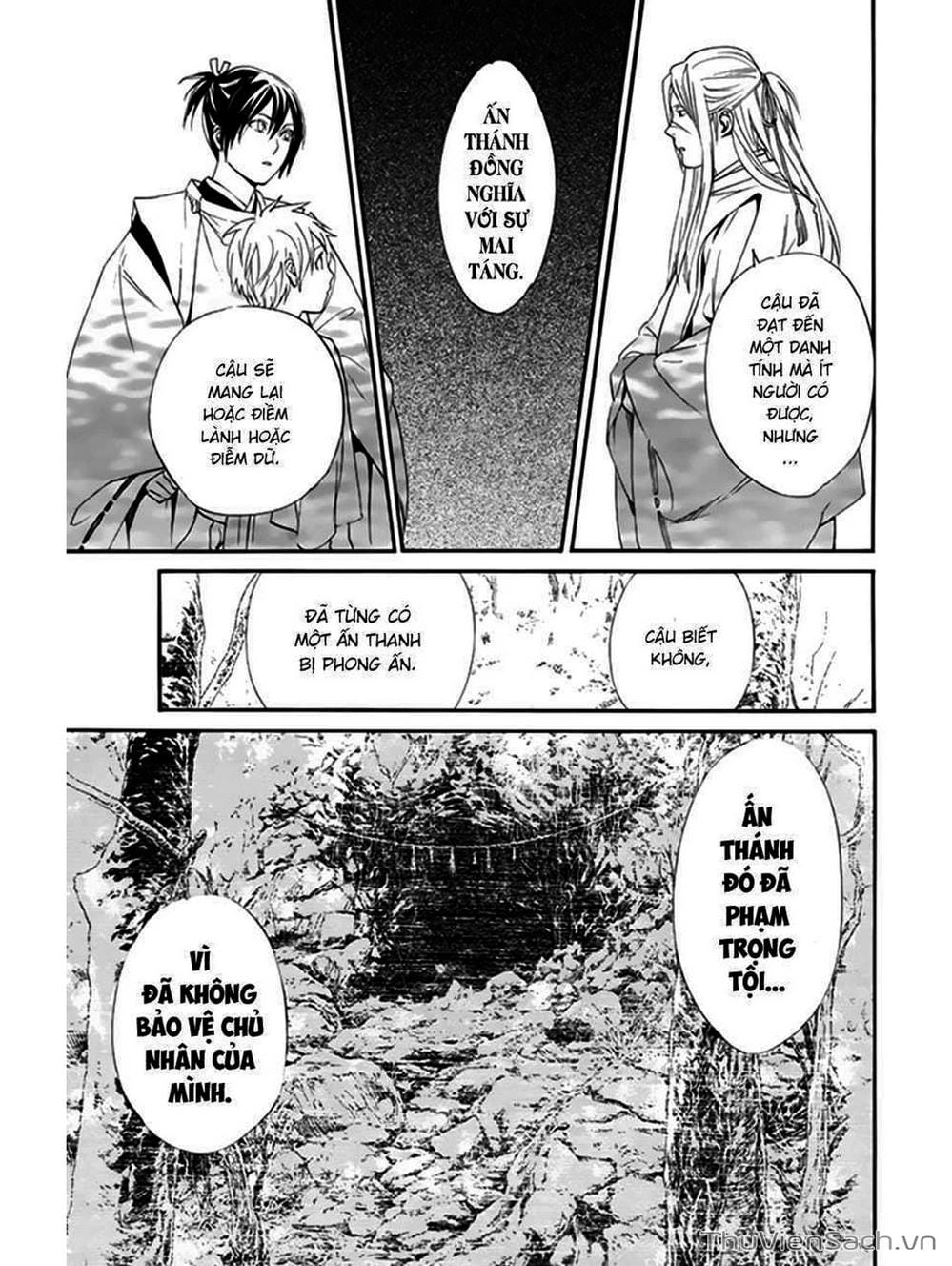 Truyện Tranh Vị Thần Lang Thang - Noragami trang 5