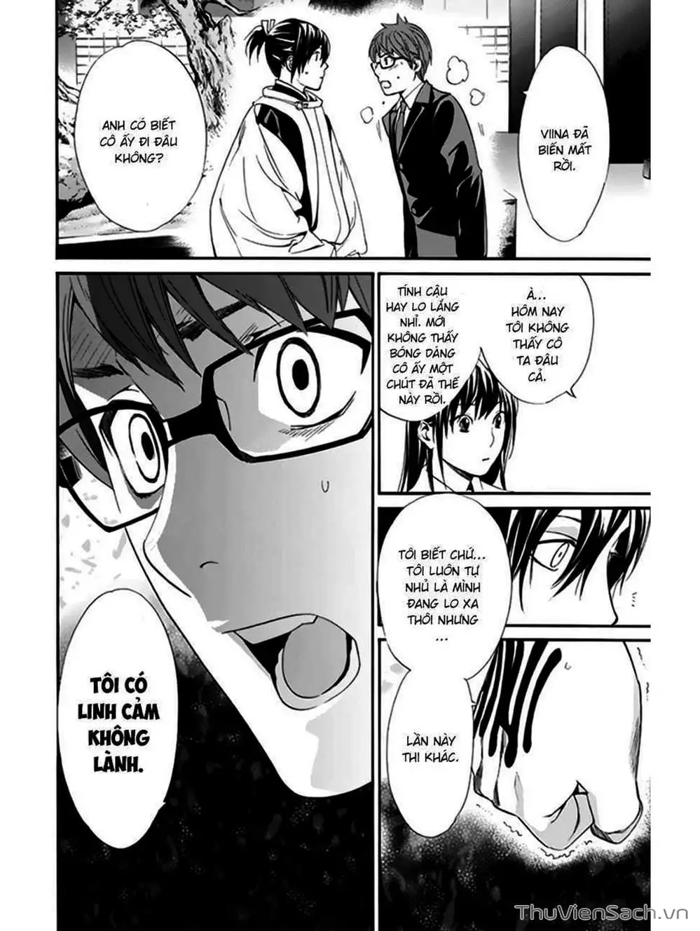 Truyện Tranh Vị Thần Lang Thang - Noragami trang 5